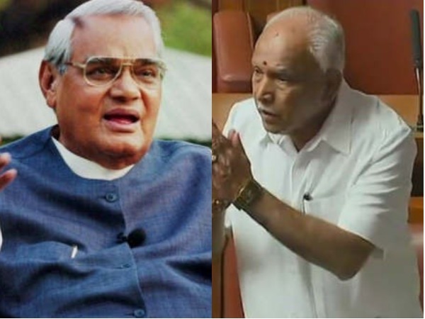 Will BS Yeddyurappa do a Vajpayee? Here are the scenarios Will BS Yeddyurappa do a Vajpayee? Here are the scenarios
