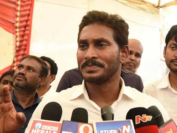 vMurder case must be registered against Chandra babu:YCP Chief Jagan vMurder case must be registered against Chandra babu:YCP Chief Jagan