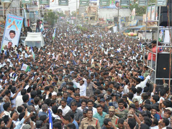 ఇంకెప్పటికి పూర్తవుతుంది?: