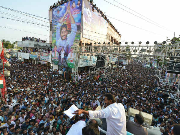 ఆ చరిత్ర వైయస్ రాజశేఖర రెడ్డిది