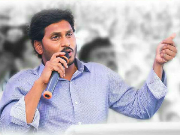 బీజేపీతో పొత్తు కోసమే జగన్ బెంగళూరు వెళ్లలేదు