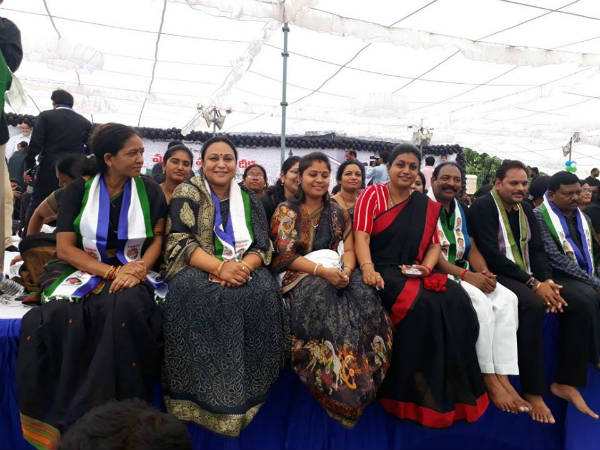 'వైఎస్ జగన్ అనే నేను: