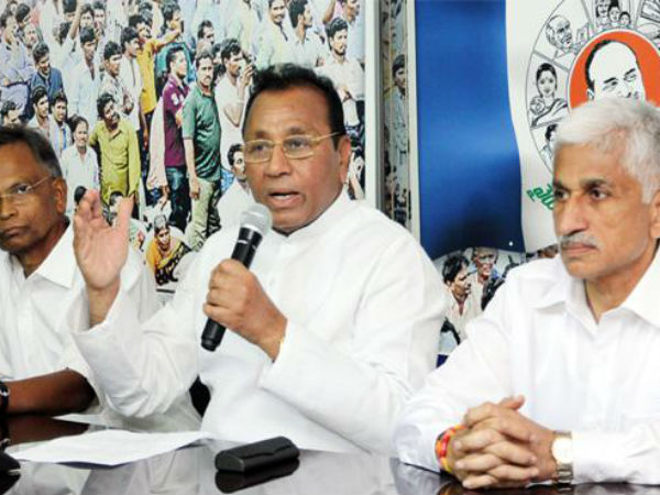 YSRCP MPs To Meet Lok Sabha Speaker Over Resignation Issue YSRCP MPs To Meet Lok Sabha Speaker Over Resignation Issue