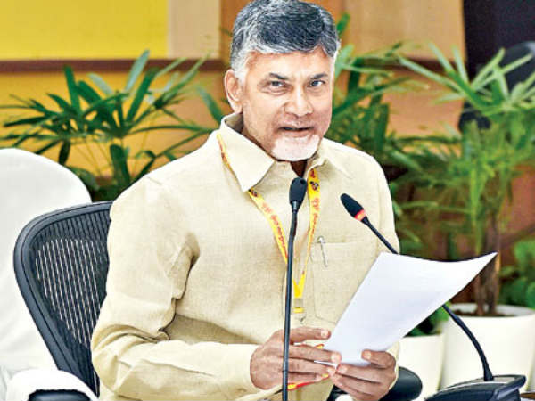 CM Chandrababu letter to NITI Aayog Vice Chairman CM Chandrababu letter to NITI Aayog Vice Chairman