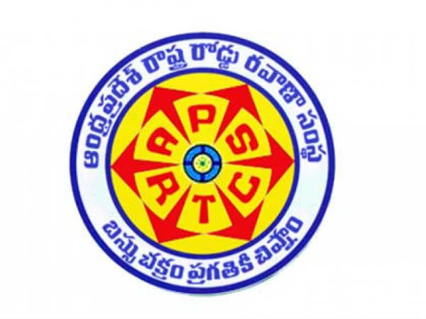 ఛార్జీల పెంపు...బండ పడింది