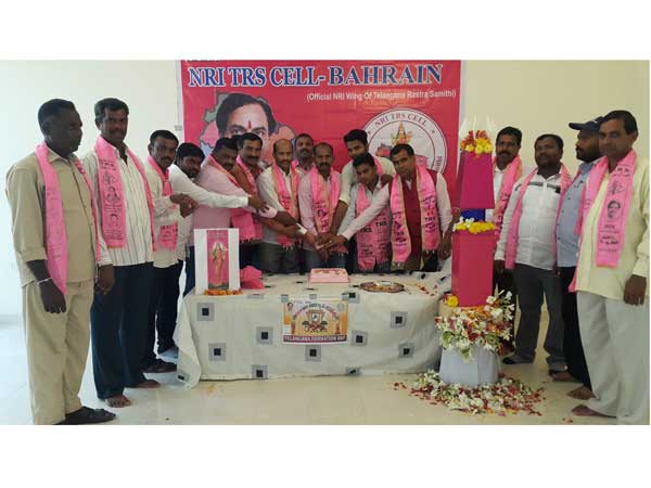 telangana formation day celebrations at bahrain by nri trs cell telangana formation day celebrations at bahrain by nri trs cell