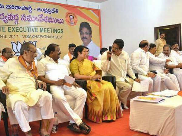 ఒక్కటిగా అధికారంలో ఉన్న బీజేపీయేతర పార్టీలు