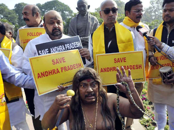 టీడీపీ ఎంపీలు పారిపోయారు