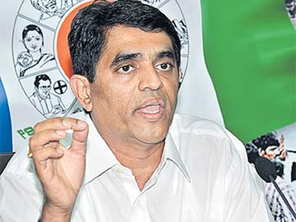 Buggana Rajendranath Reddy Notice of Violation on TDP MP and MLA Buggana Rajendranath Reddy Notice of Violation on TDP MP and MLA
