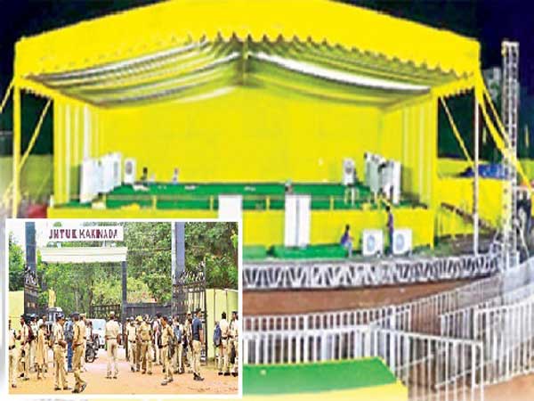 AP CM Chandra babu Dharma Porata Deeksha in Kakinada today AP CM Chandra babu Dharma Porata Deeksha in Kakinada today