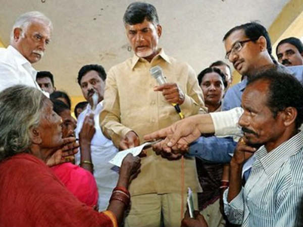 జిల్లాలో...సిఎం చంద్రబాబు పర్యటన