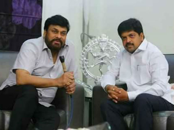 చాలా సంతోషంగా ఉందని చిరంజీవి