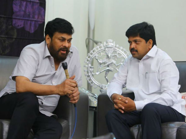 ఆ రోజు అడిగారు మీరు ఆ రోజు అడిగారు