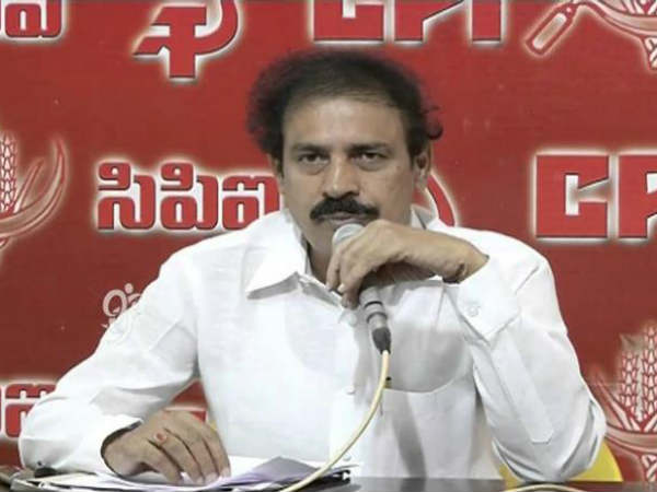 cpi ramakrishna fires at chandrababu for meeting modi cpi ramakrishna fires at chandrababu for meeting modi