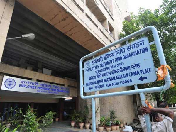 EPFO members can withdraw 75% funds after 30 days of job loss EPFO members can withdraw 75% funds after 30 days of job loss