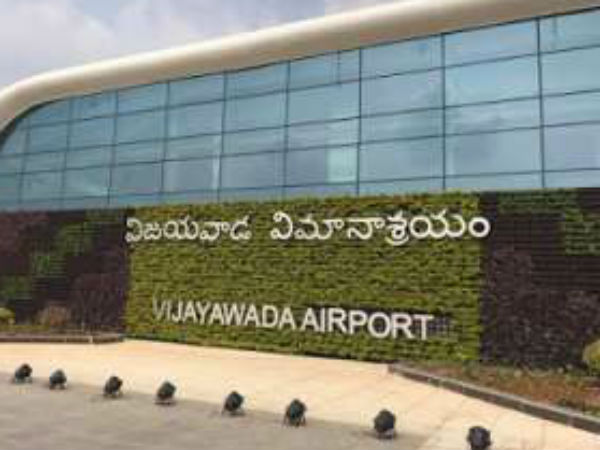 భూములు ఇచ్చారు...కానీ