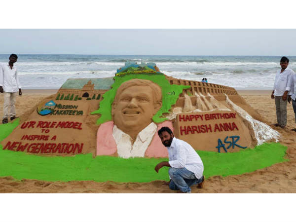 KTR wishes on Minister Harish Rao Birthday: Attracted Sand Art at Puri KTR wishes on Minister Harish Rao Birthday: Attracted Sand Art at Puri