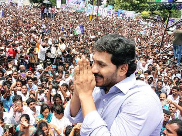 కాదంటే...ఆందోళన