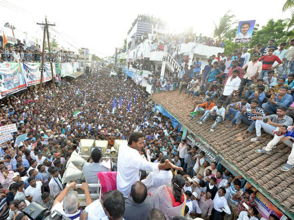 ప్రసంగాలపై...స్పందన గురించి
