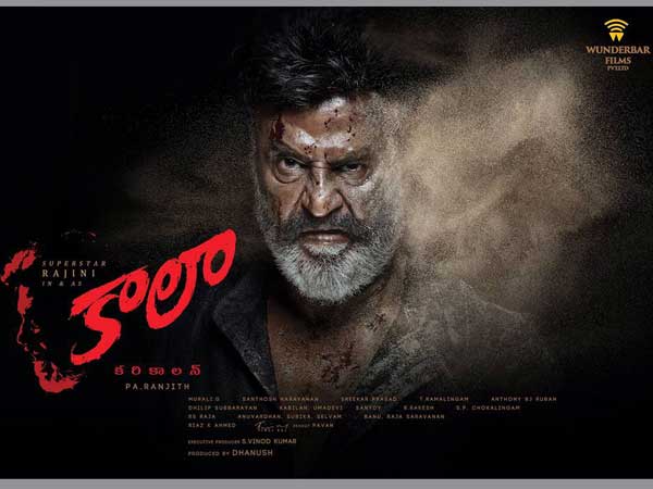 ప్రపంచం మొత్తం