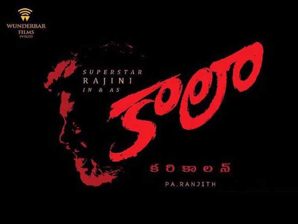 కావేరీకి, కాలాకు సంబంధం ఏమిటి?