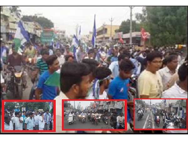 Oppositions Kadapa Bandh:Is going on! Oppositions Kadapa Bandh:Is going on!