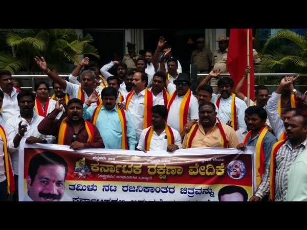 చలన చిత్ర వాణిజ్య మండలి