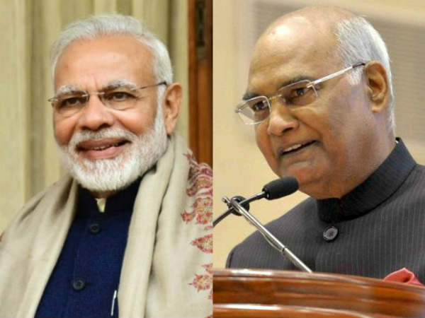 Eid 2018: President Kovind, PM Modi extend greetings to nation Eid 2018: President Kovind, PM Modi extend greetings to nation