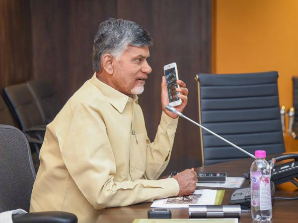 చంద్రబాబు ఫోన్
