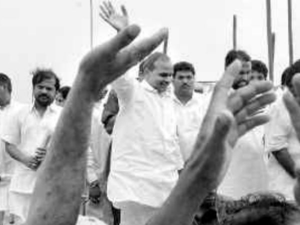 సాధ్యం కానిది...ఎందుకంటే?