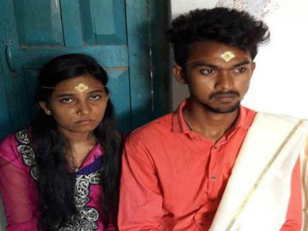 ప్రాణదీప్-సౌజన్య