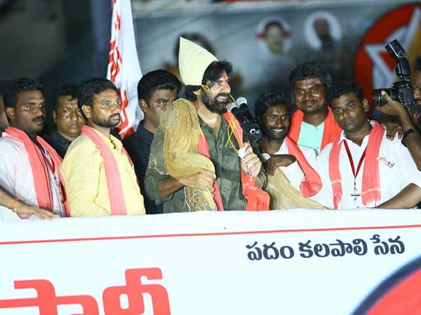 లోకేష్కు తప్ప ఉద్యోగం రాలేదు