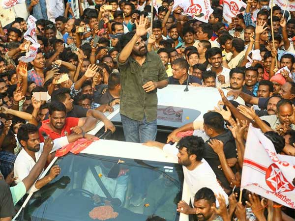 మీకూ వైసీపీకి తేడా ఏంటి?