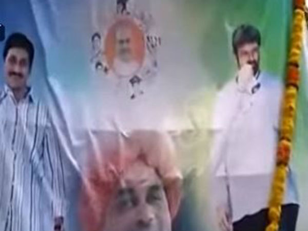 జగన్ పక్కనే బాలకృష్ణ ఫొటో