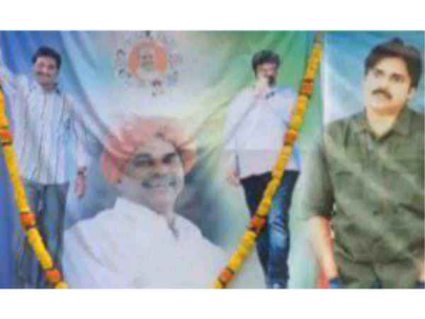 గతంలోనూ ఇలానే..