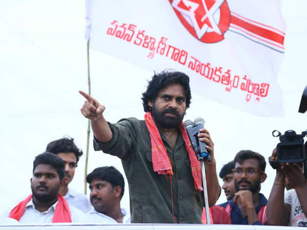 మన నాయకుల నిర్లక్ష్యం, దోపిడీ గమనించా