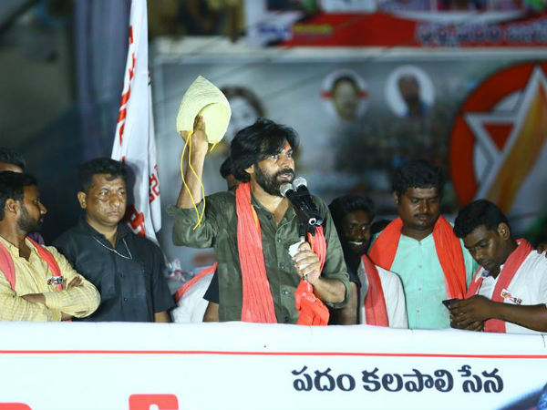 29న బంద్కు మద్దతు