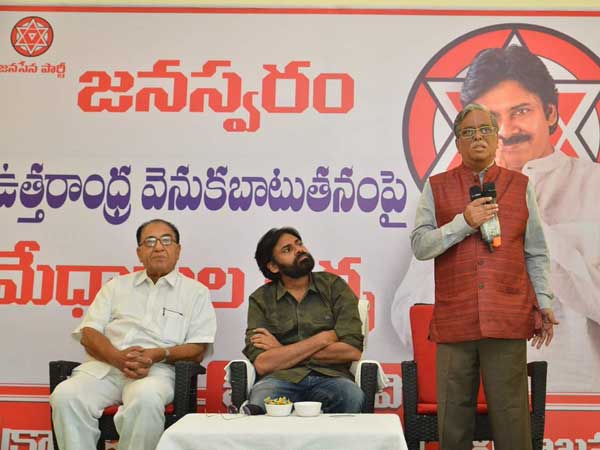 స్థానికంగా న్యాయం చేసే వారికి టిక్కెట్లు ఇస్తాను, వైసీపీ కాదు..