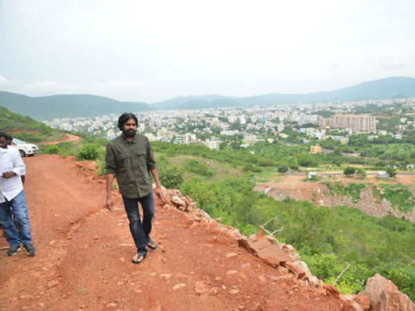 ప్రాంతీయ బేధం వస్తుంది