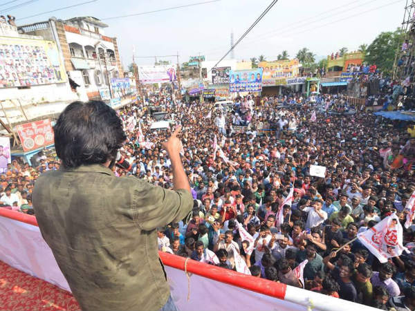 యువతను రాజకీయాలకే తప్ప చేసిందేమిటి?