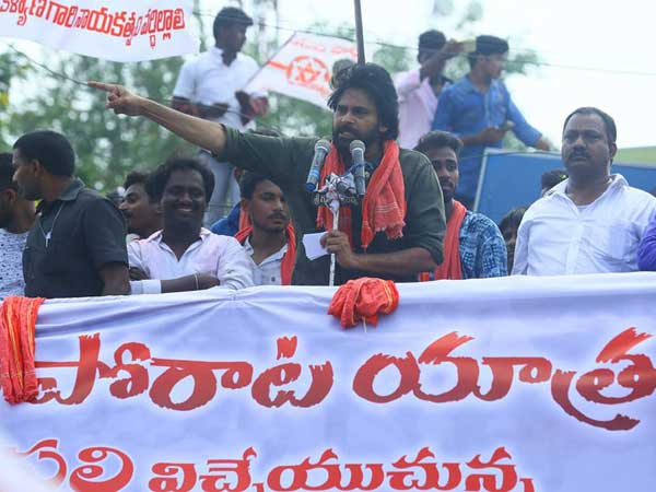 బాబు పరివారమంతా అవినీతే..