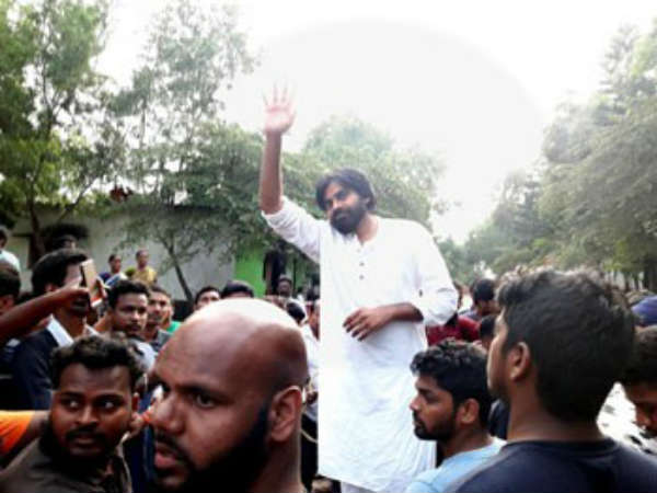 ఆ తర్వాత...విశాఖ నగరంలోకి...