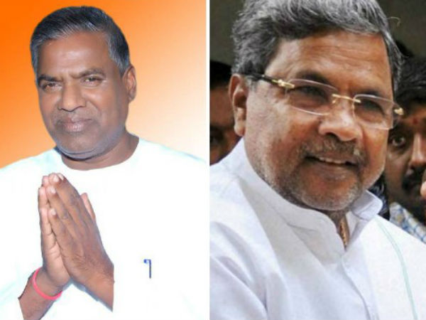 Siddaramaiah is willing to distroy this government in two minitues says Congress MLA Siddaramaiah is willing to distroy this government in two minitues says Congress MLA