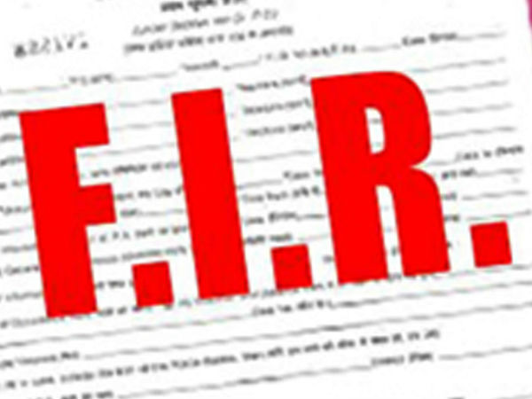 Machilipatnam Beach Festival Controversy: F.I.R registered on Police Machilipatnam Beach Festival Controversy: F.I.R registered on Police