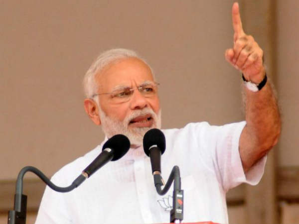 PM Modi Hails Former Prime Minister Narasimha Rao On Birth Anniversary PM Modi Hails Former Prime Minister Narasimha Rao On Birth Anniversary