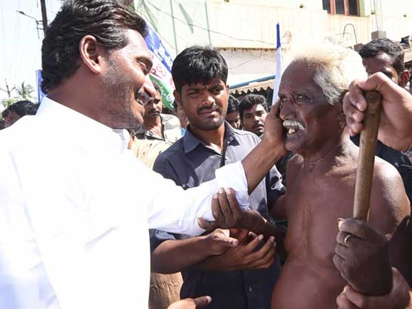 అవి ‘లోకేష్ ర్యాంపులు'.. బాబు దోపిడీ ఇలా