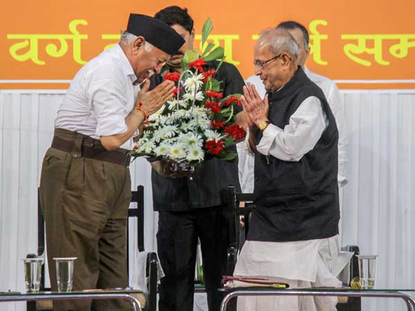 pranab mukherjee speech in RSS event pranab mukherjee speech in RSS event