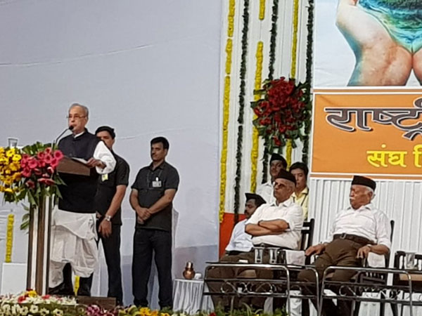 pranab mukherjee speech in RSS event pranab mukherjee speech in RSS event