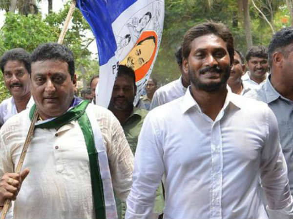 అవ్వను జగన్ అలా గౌరవించారు