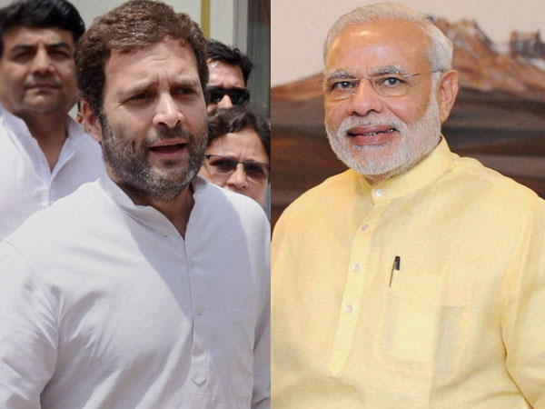 PM, script is showing: Rahul PM, script is showing: Rahul